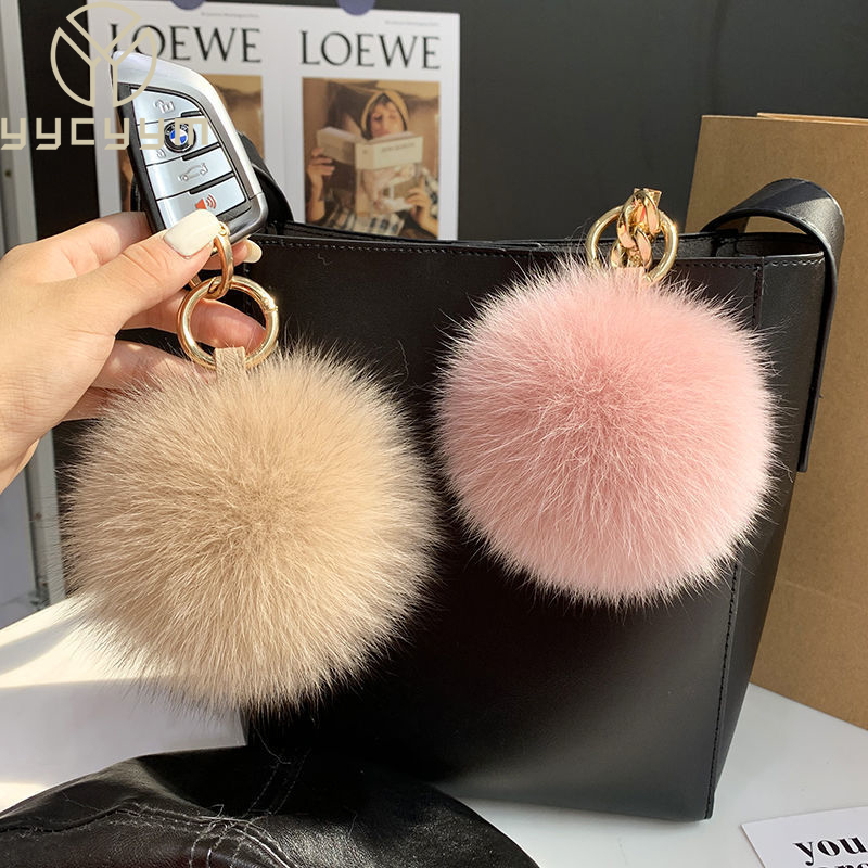Women'S Emo Accessories - 2024 푹신한 리얼 폭스 모피 볼