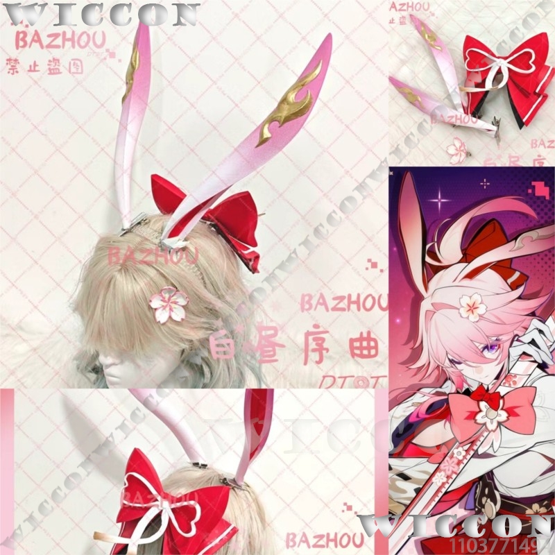 Women'S Red Accessories - Evanescia Game Honkai: 스타 레일 코스프레
