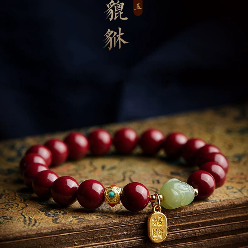 Women'S Red Accessories - 맞춤형 천연 레드 유기농 시나버 픽시우