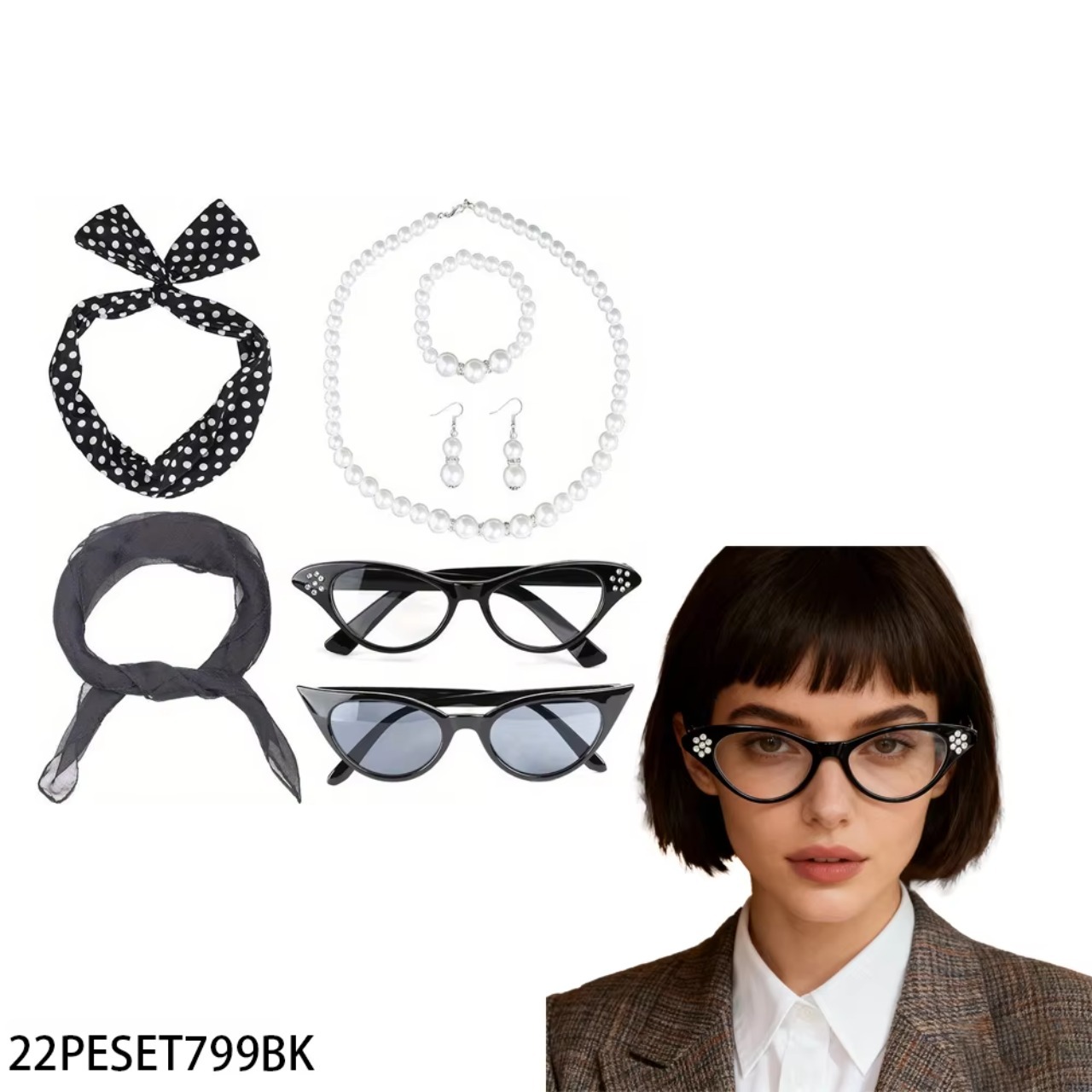 Women'S Accessories In The 1950S - PESENAR 50년대 여성 의상 액세서리 세트는