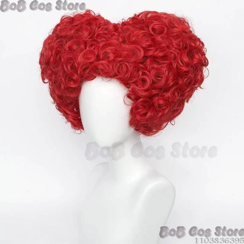 여왕 애니메이션 레드 하트 영화 코스프레 쇼 가발, 풀 - Women'S Red Accessories 리뷰 및 가격