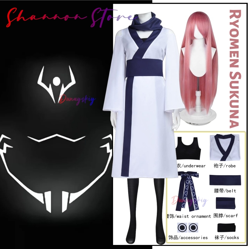 Ryomen Sukuna 코스프레 크리스마스 의상 성인 - Women'S Accessories Clothing 리뷰 및 가격