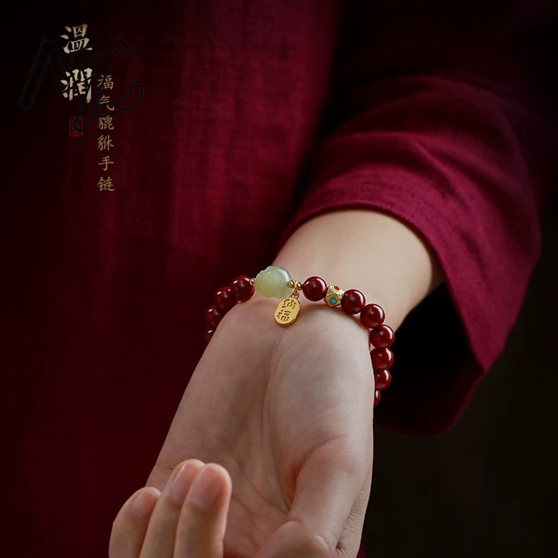 맞춤형 천연 레드 유기농 시나버 픽시우 팔찌 비즈 액세 - Women'S Red Accessories 리뷰 및 가격