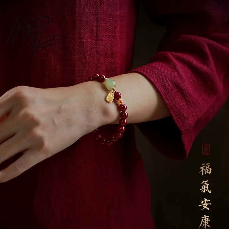 맞춤형 천연 레드 유기농 시나버 픽시우 팔찌 비즈 액세 - Women'S Red Accessories 리뷰 및 가격