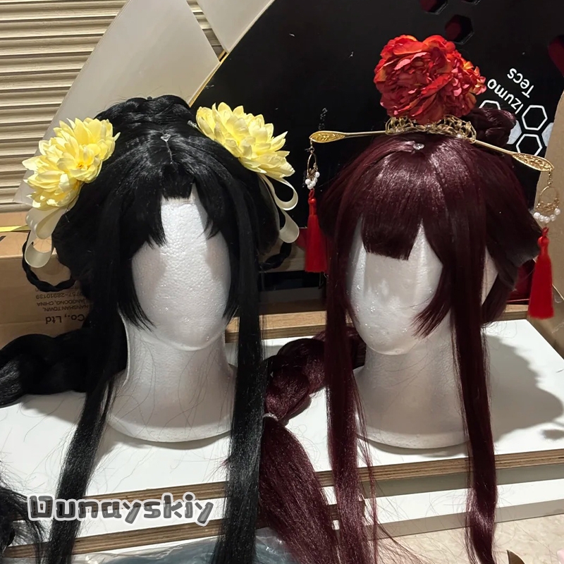 CR812나는 무능한 악당이다 쿠 레이린 액세서리 목걸 - Women'S Red Accessories 리뷰 및 가격